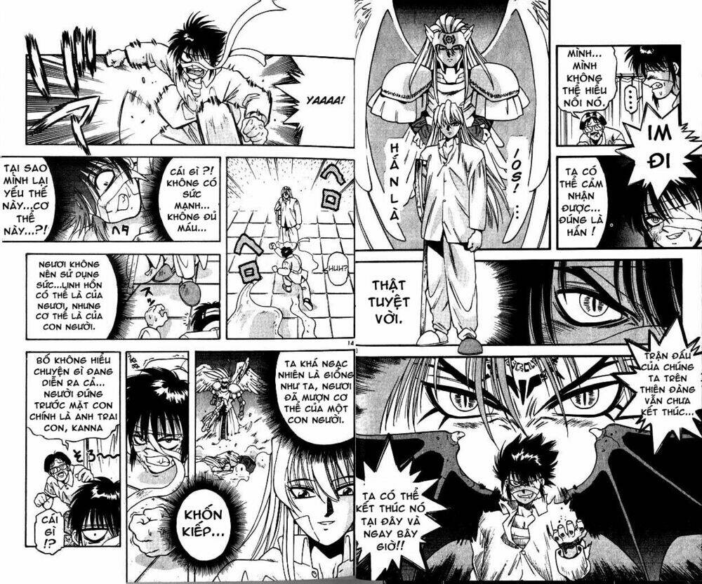 Devil And Devil: Chapter 1.1