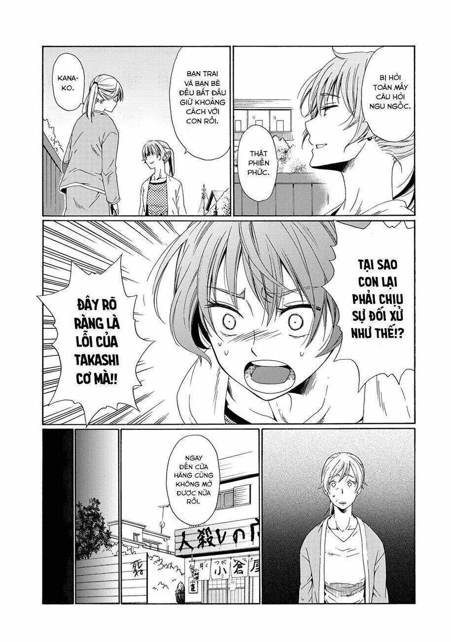 Boku No Namae Wa "Shounen A": Chapter 3