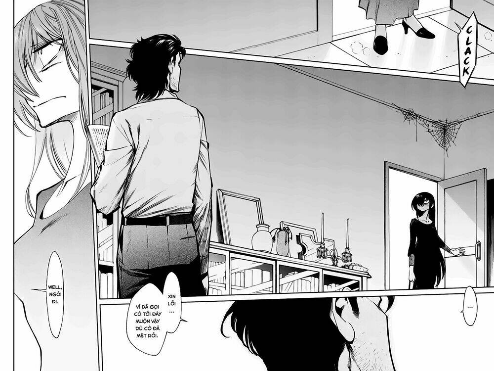 Kasane: Chapter 112