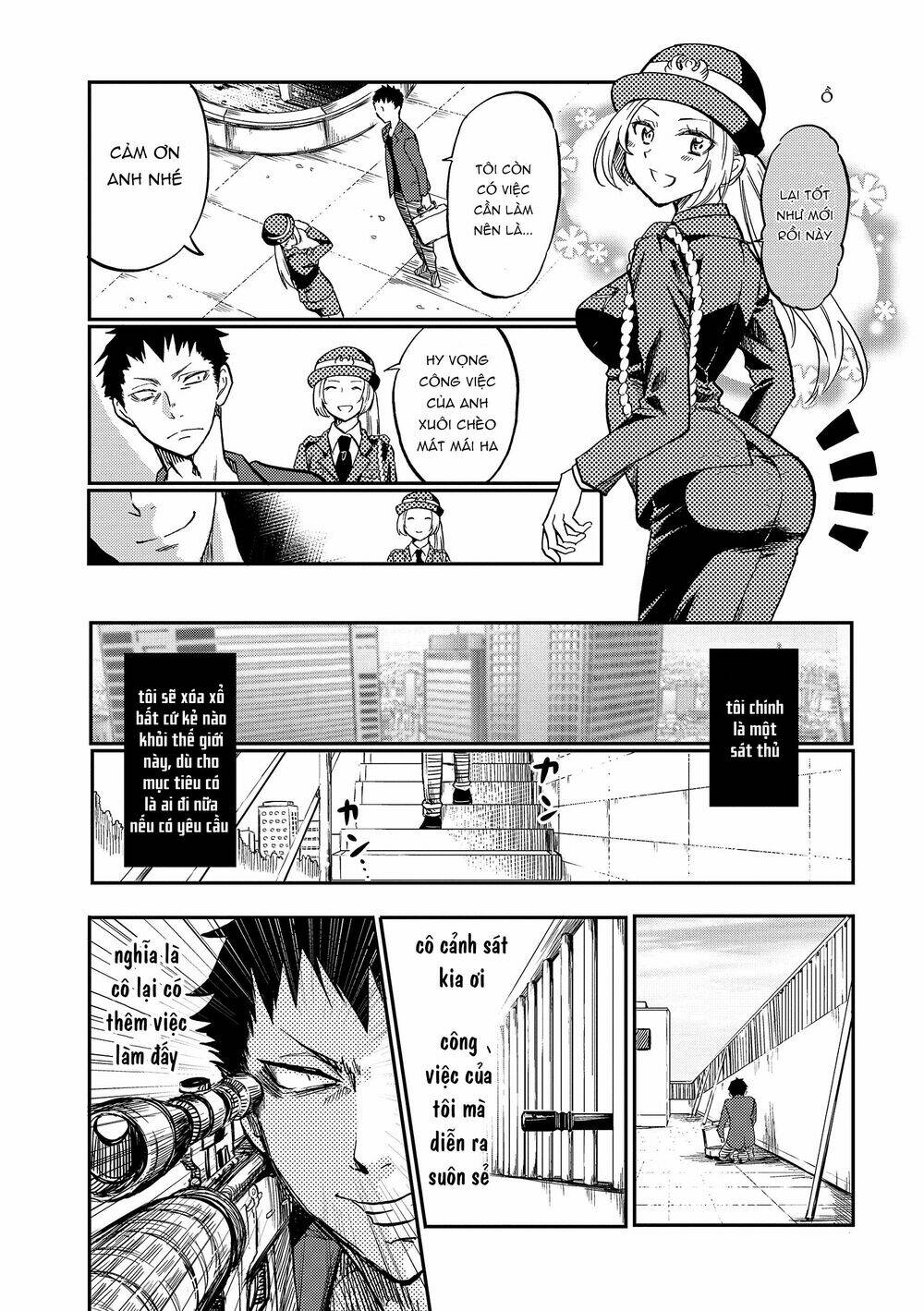 Policewoman And Assassin: Chapter 1