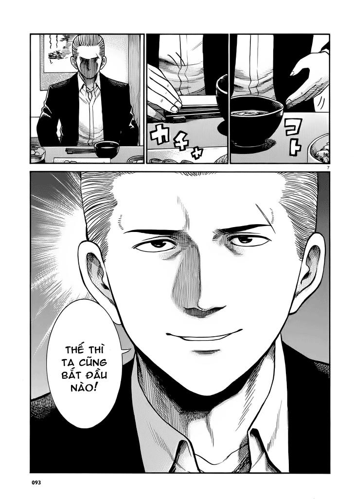 Não Phẳng Siêu Năng Lực: Chapter 32