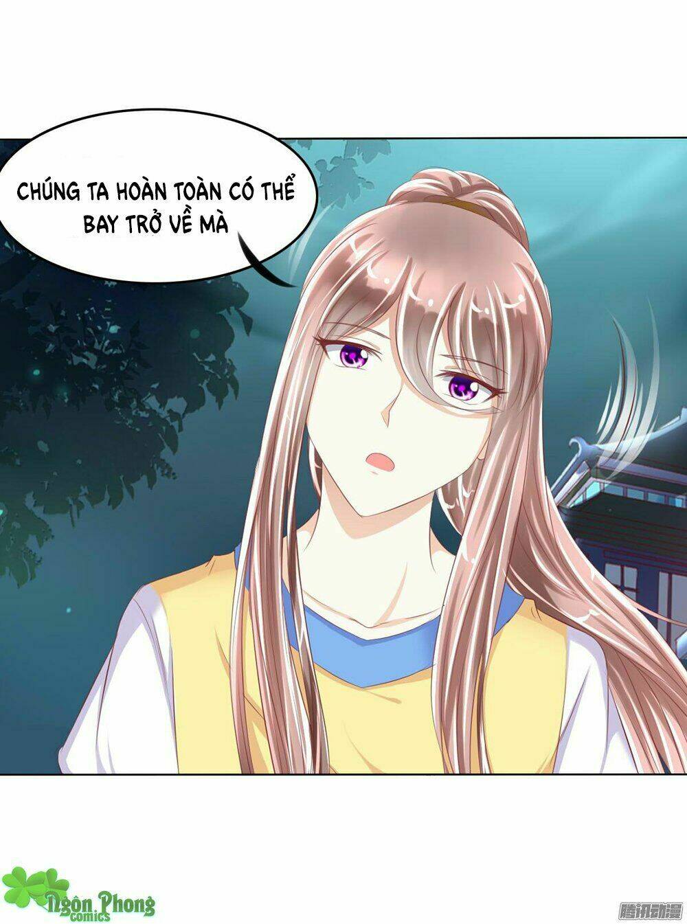 Hoàng Đế “Phế Vật” Tiến Hóa Sử: Chapter 26