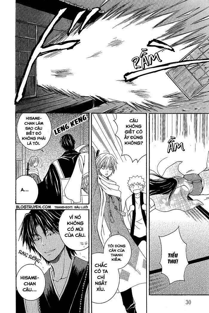 Toukaidou Hisame: Chapter 1