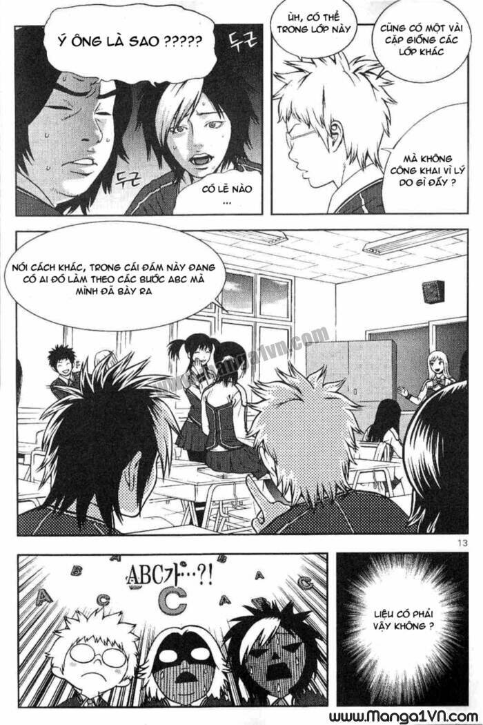 Need A Girl: Chapter 1