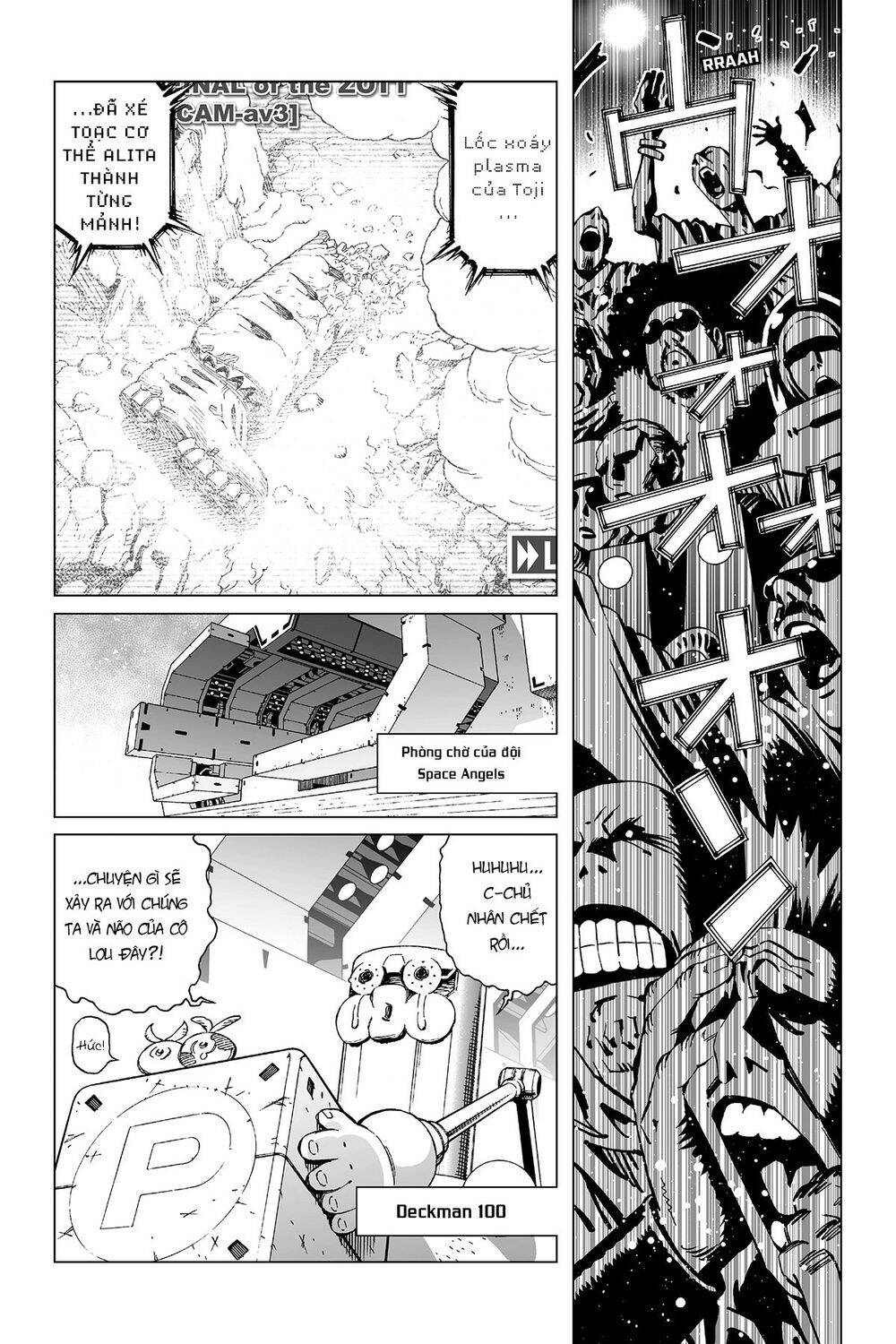Battle Angel Alita Last Order: Chapter 96