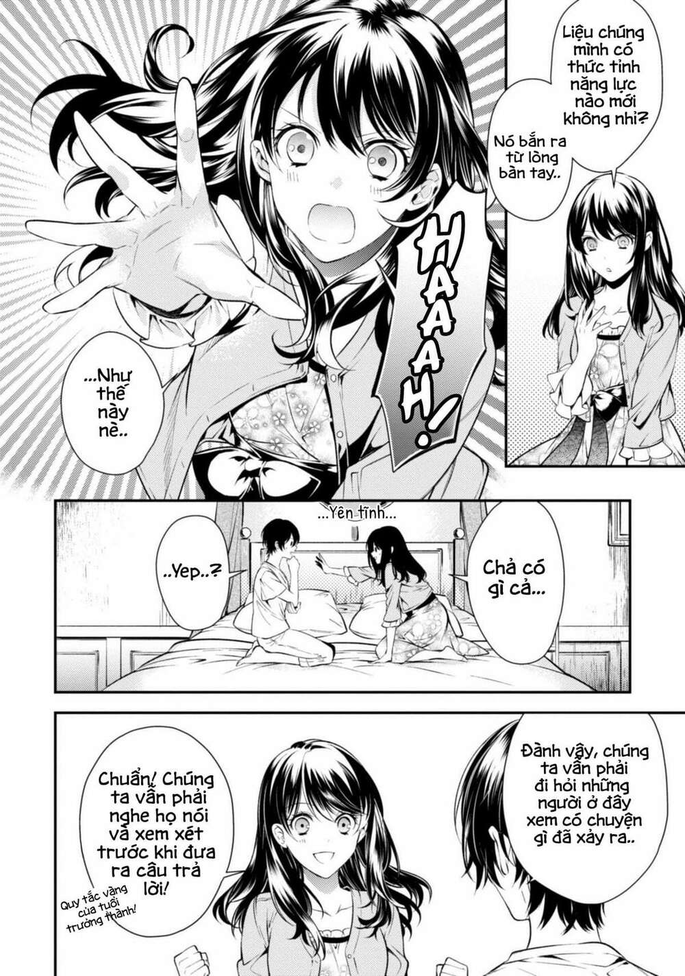 Two Saints Wander Off In The Different World: Chapter 2.1