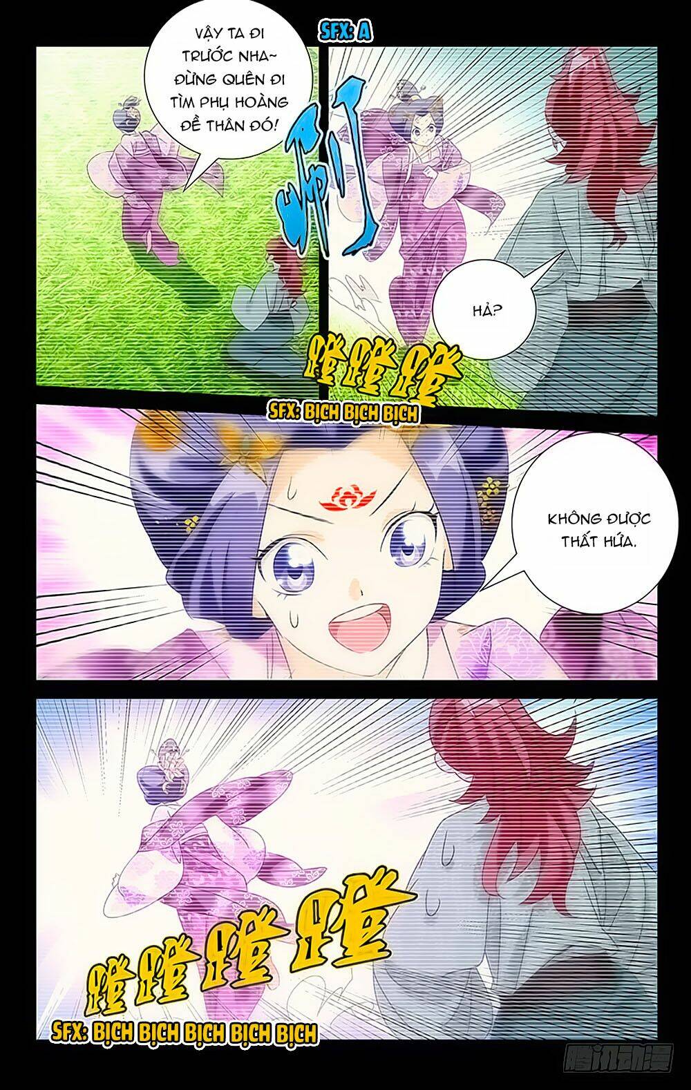 Phò Mã! Không Nên A!: Chapter 26