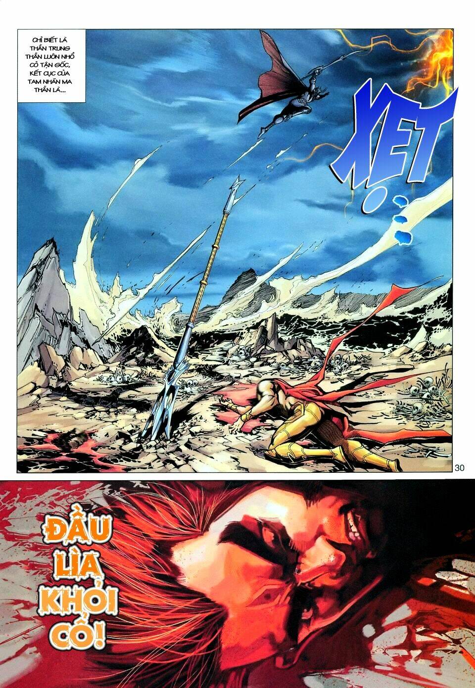 Đại Thánh Vương: Chapter 112