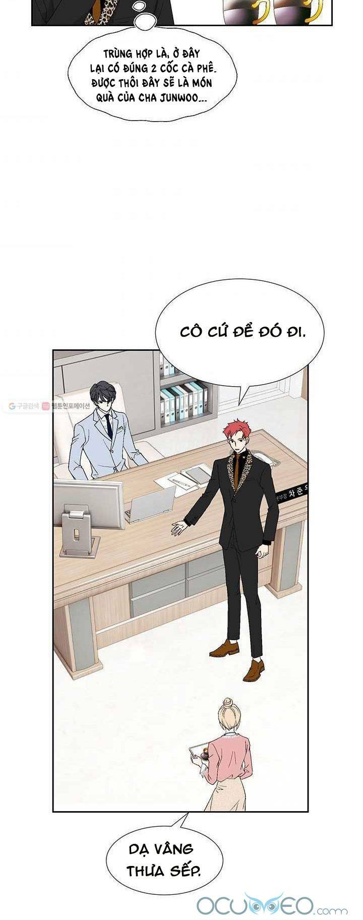 Lee Bom, Em Là Của Anh: Chapter 28