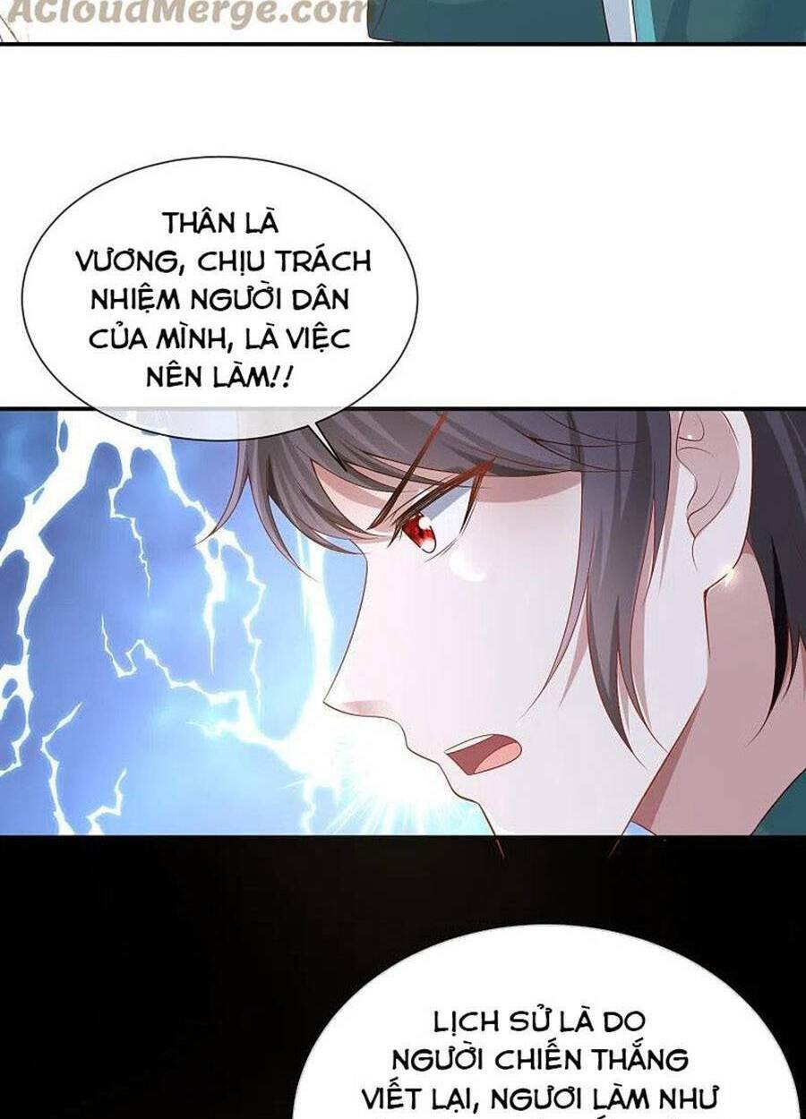 Sủng Hậu Của Vương: Chapter 167