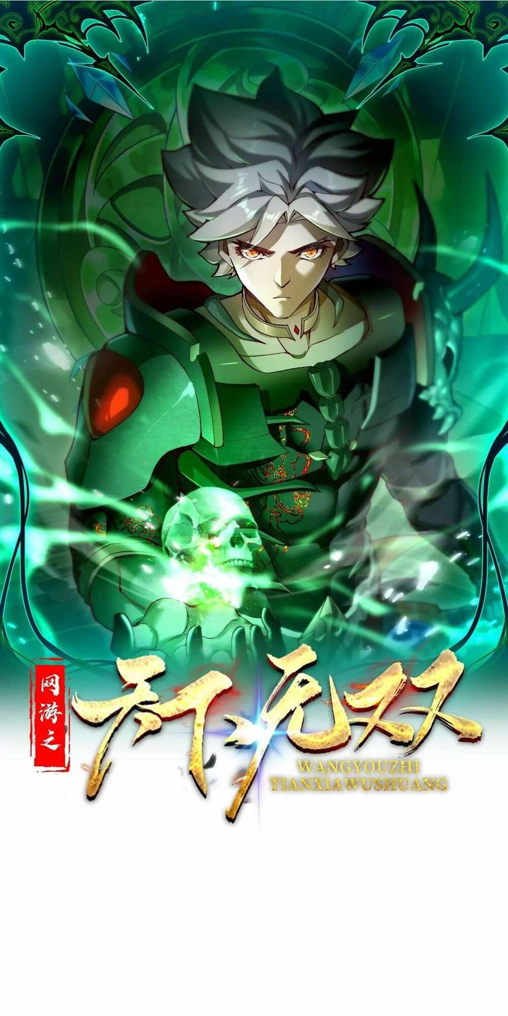 Trong Game Ta Là Vô Địch: Chapter 8