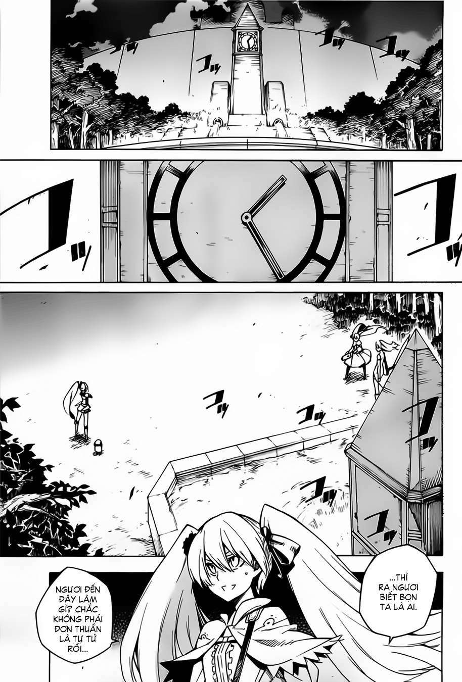 Akame Ga Kiru: Chapter 9