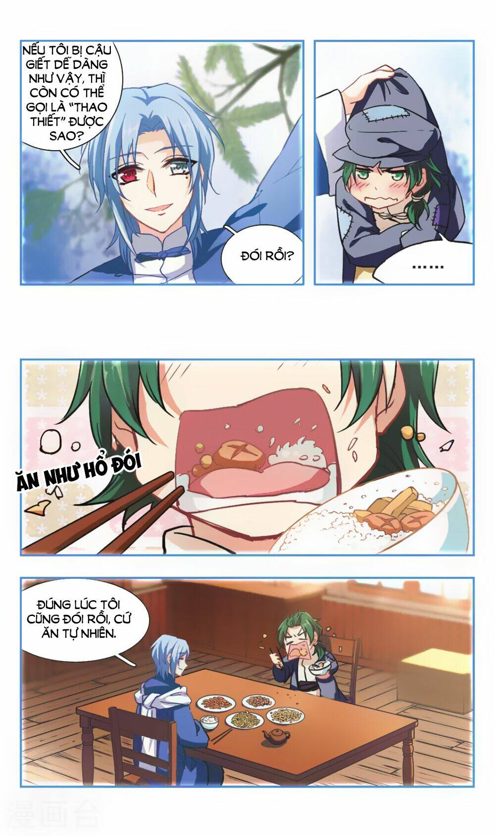 Ám Chi Lạc Ấn: Chapter 98