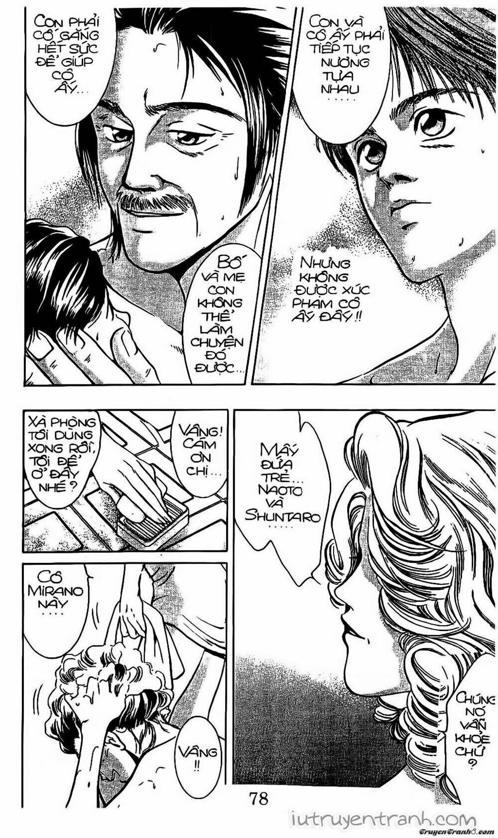 Mirano Nhà Tôi: Chapter 27