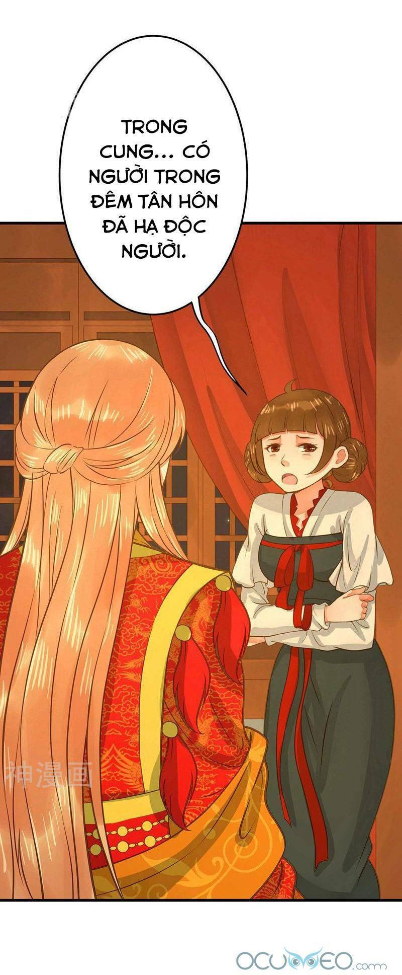 Quý Phi Này Có Chút Cơ: Chapter 2