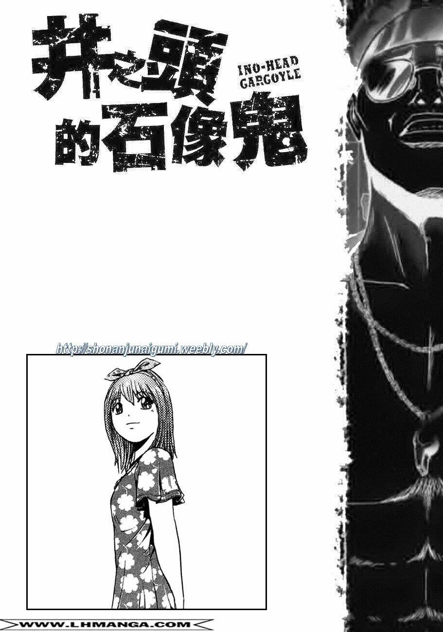 Ino-Head Gargoyle: Chapter 11