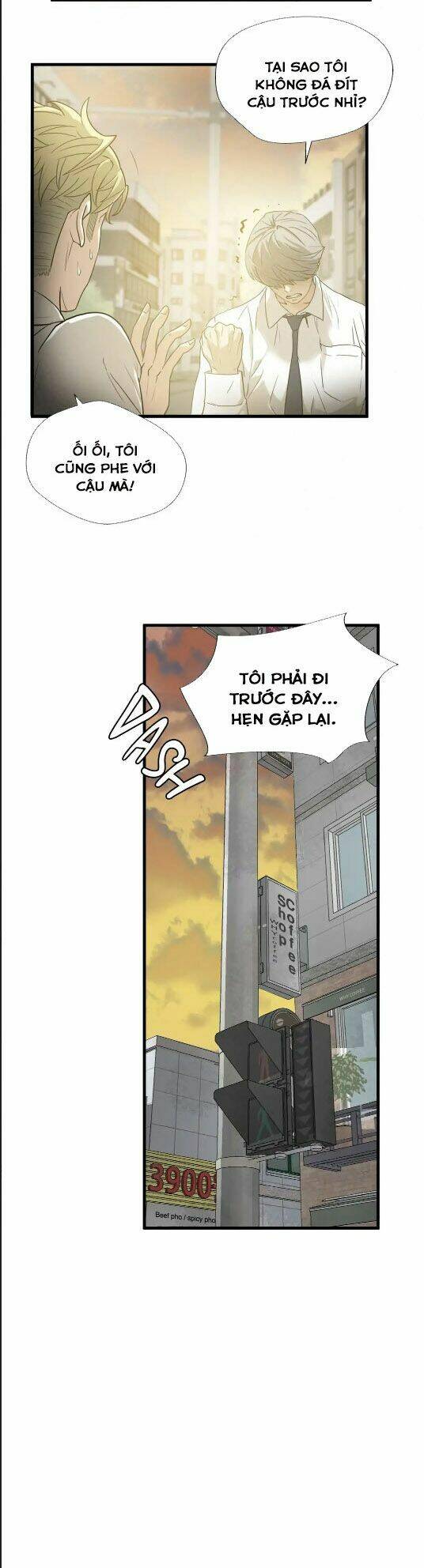 Kẻ Bị Ruồng Bỏ: Chapter 69.5