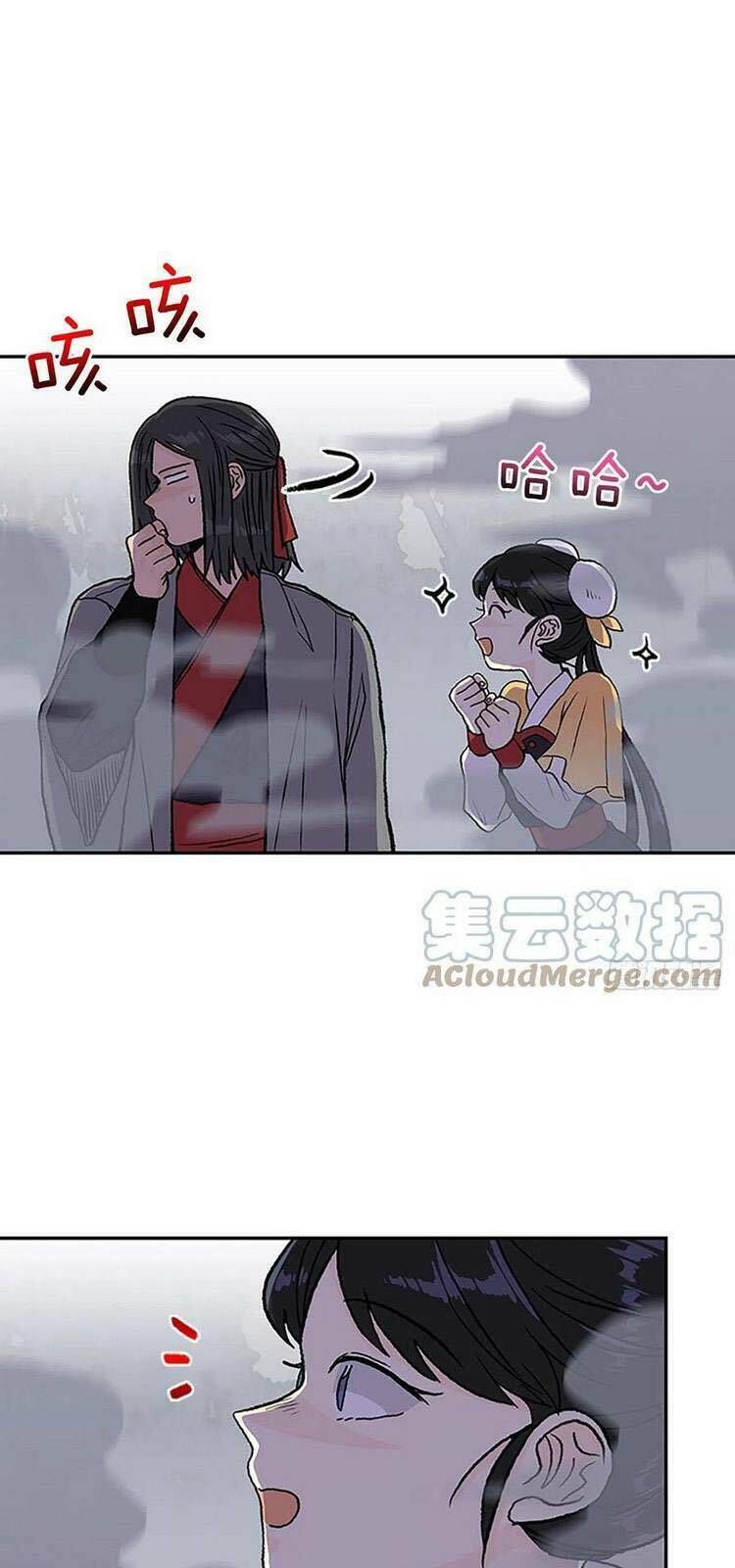 Học Sĩ Tái Sinh: Chapter 215