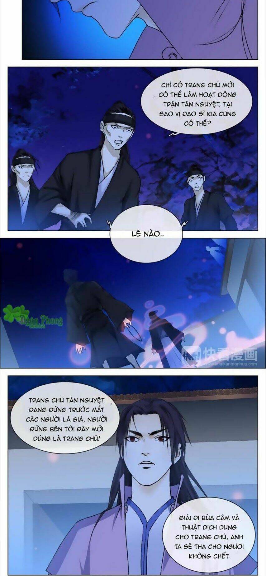 Hắn Ta Là Vua: Chapter 6