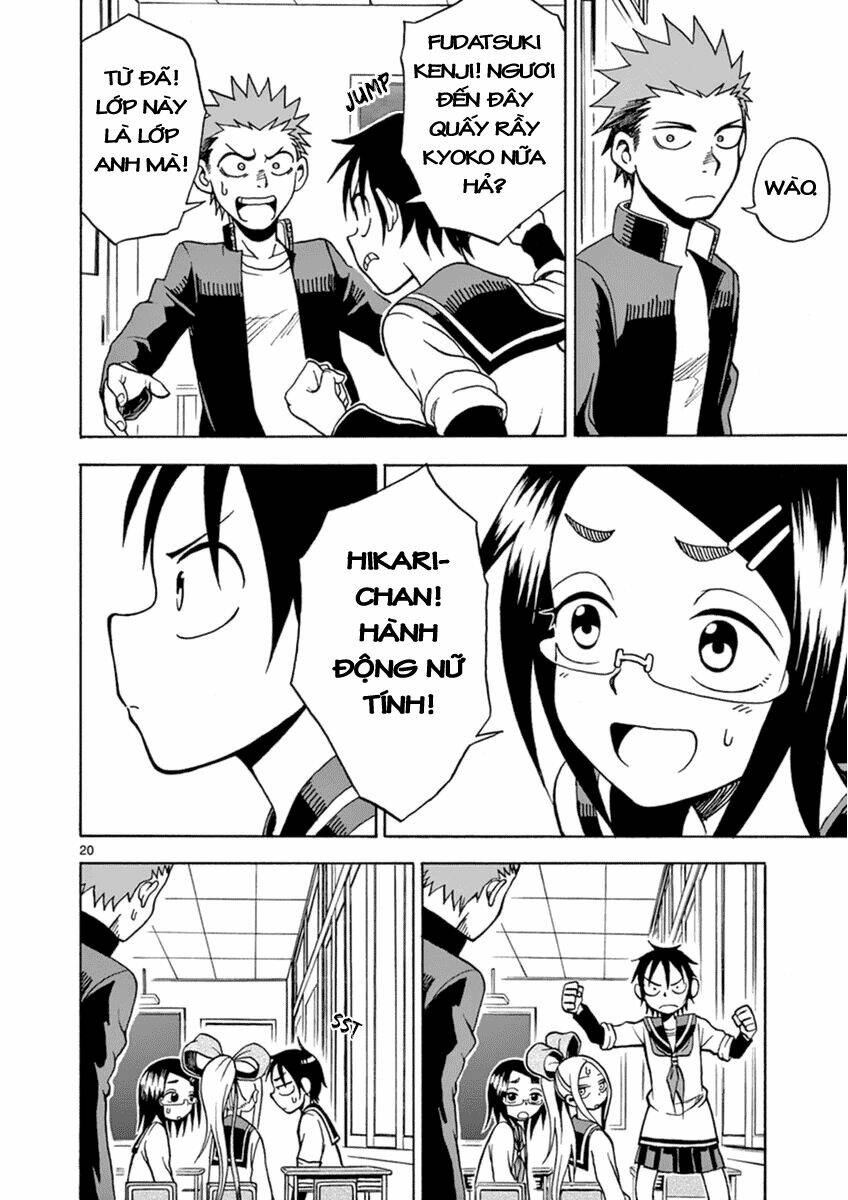 Fudatsuki No Kyoko-Chan: Chapter 15