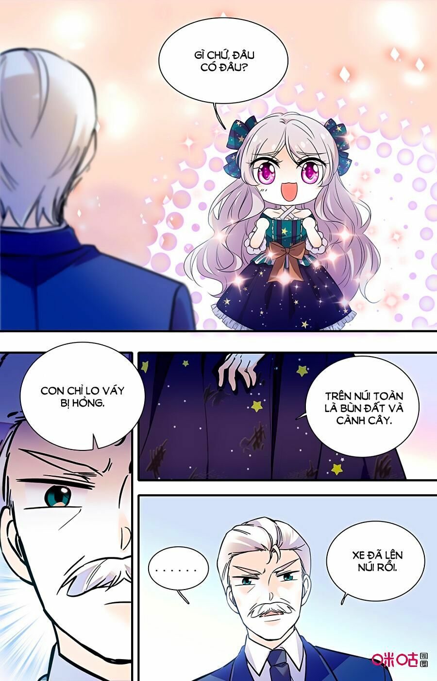Thanh Ninh Chi Hạ: Chapter 411