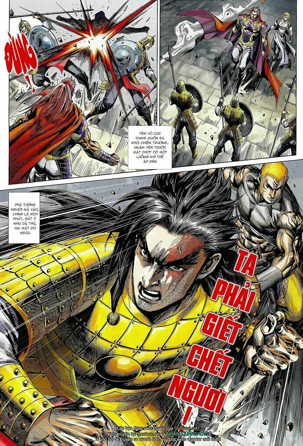 Xuân Thu Mãnh Sĩ: Chapter 12.2