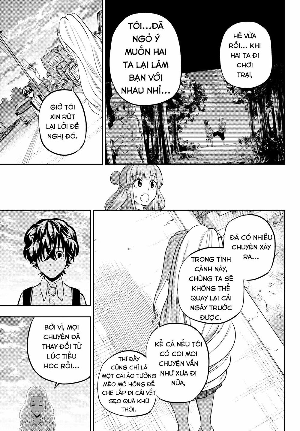 Hoshino, Me O Tsubutte: Chapter 47
