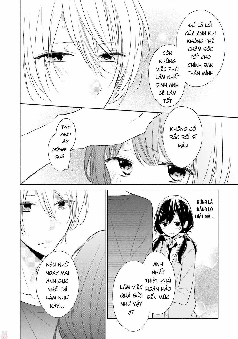 Tsugi Wa Sasetene: Chapter 9