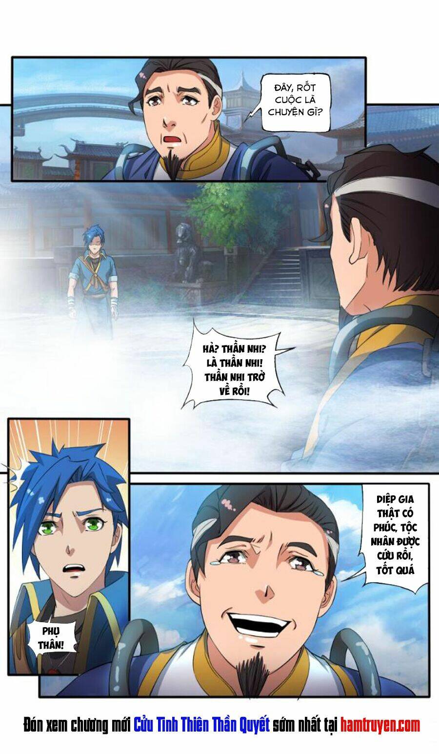 Cửu Tinh Thiên Thần Quyết: Chapter 80