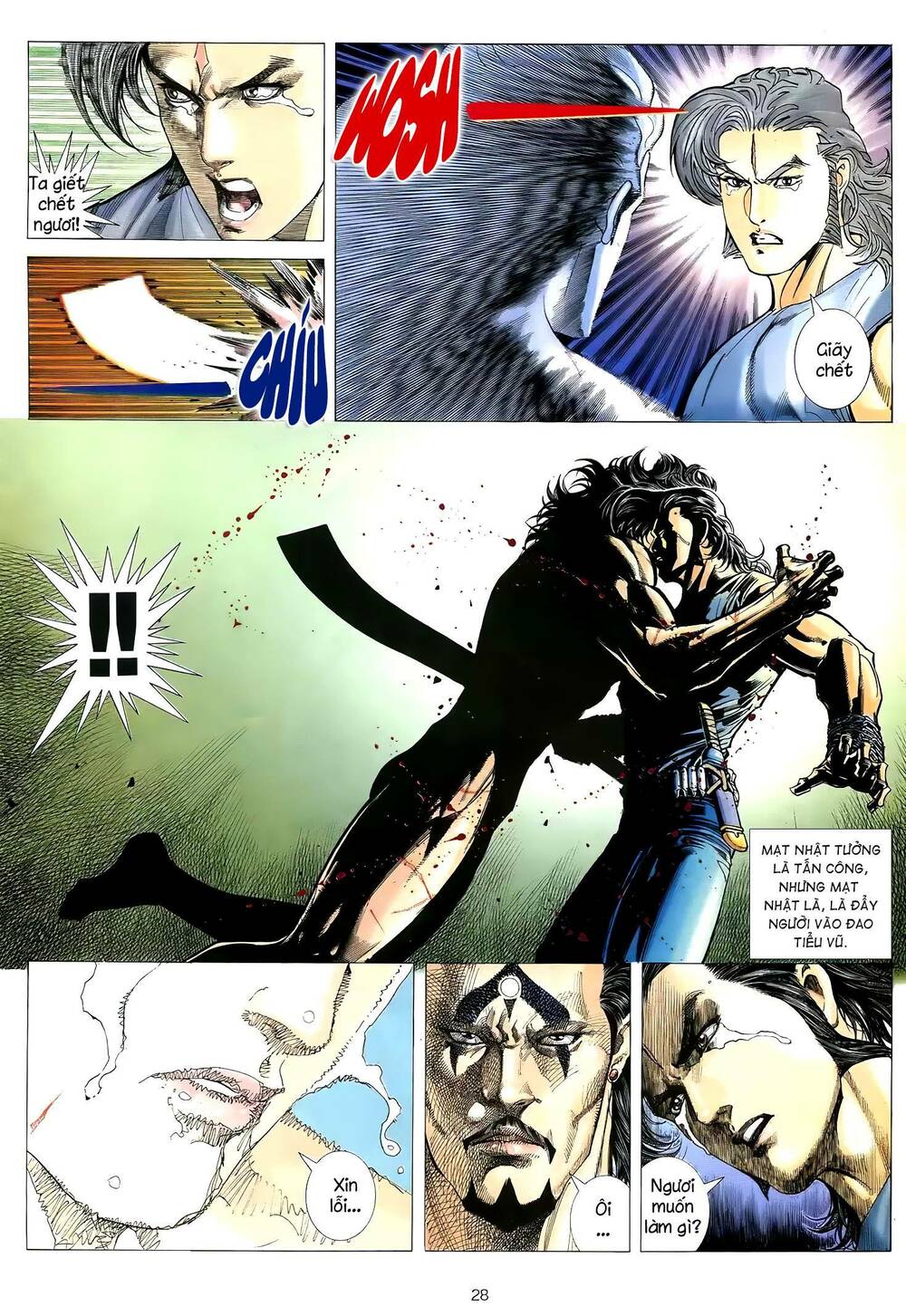 Thiên Sát Cuồng Đao: Chapter 45