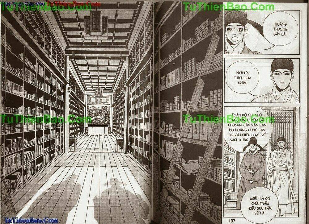 Hoàng Thượng Phá Án: Chapter 2