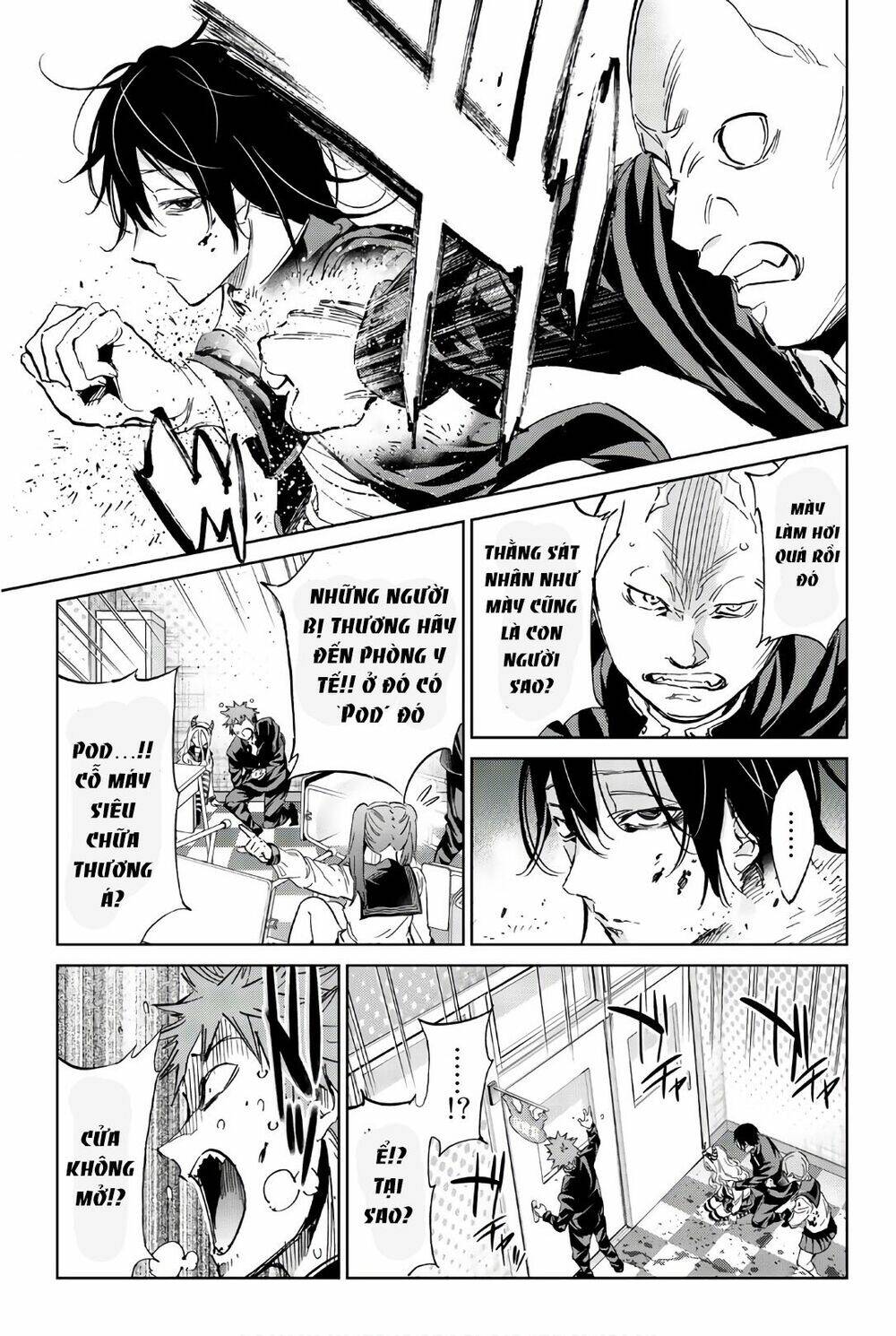 Real Account Ii: Chapter 153