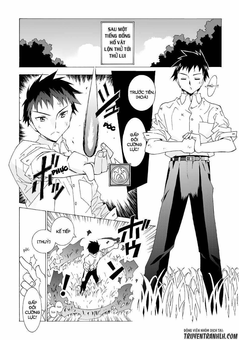 Argate Online: Chapter 4