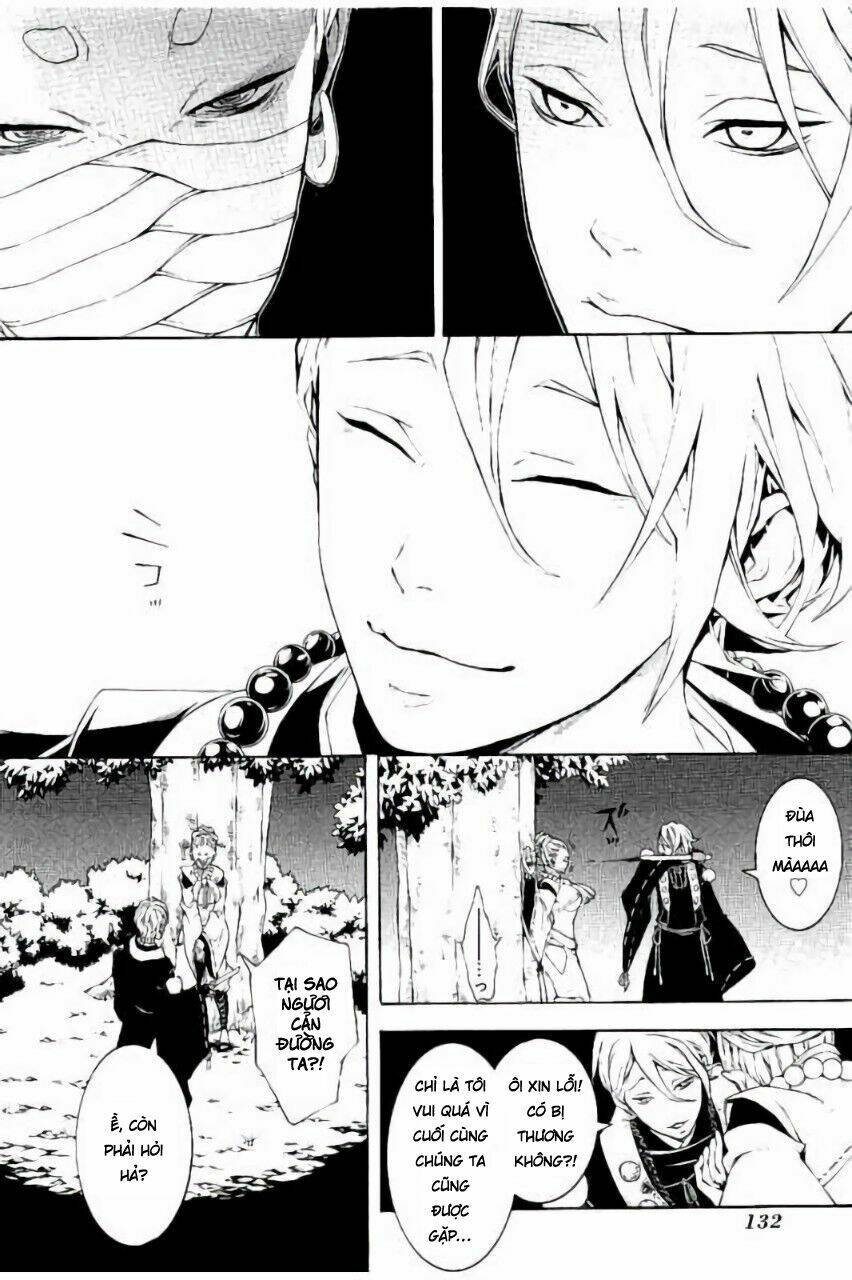Rengoku Ni Warau: Chapter 20