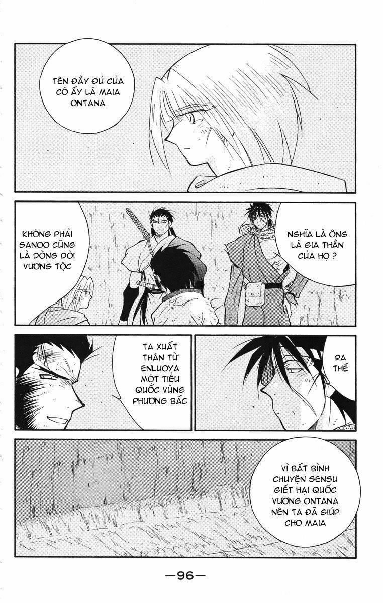 Kaiouki - Hải Hoàng Ký: Chapter 46