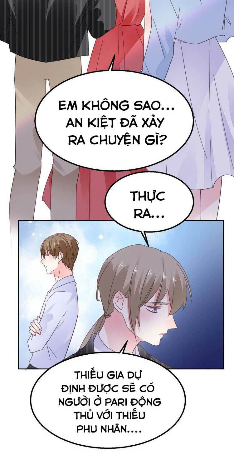 Điều Ước Sủng Ái Bất Bình Đẳng: Chapter 125.1