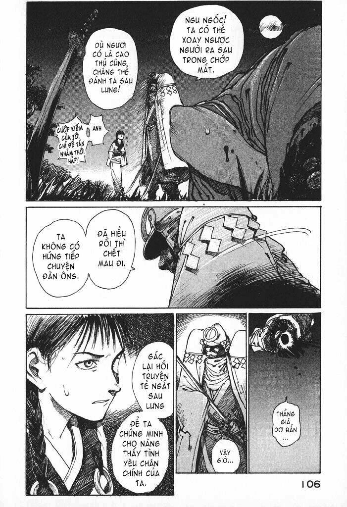 Mugen No Juunin: Chapter 1.2