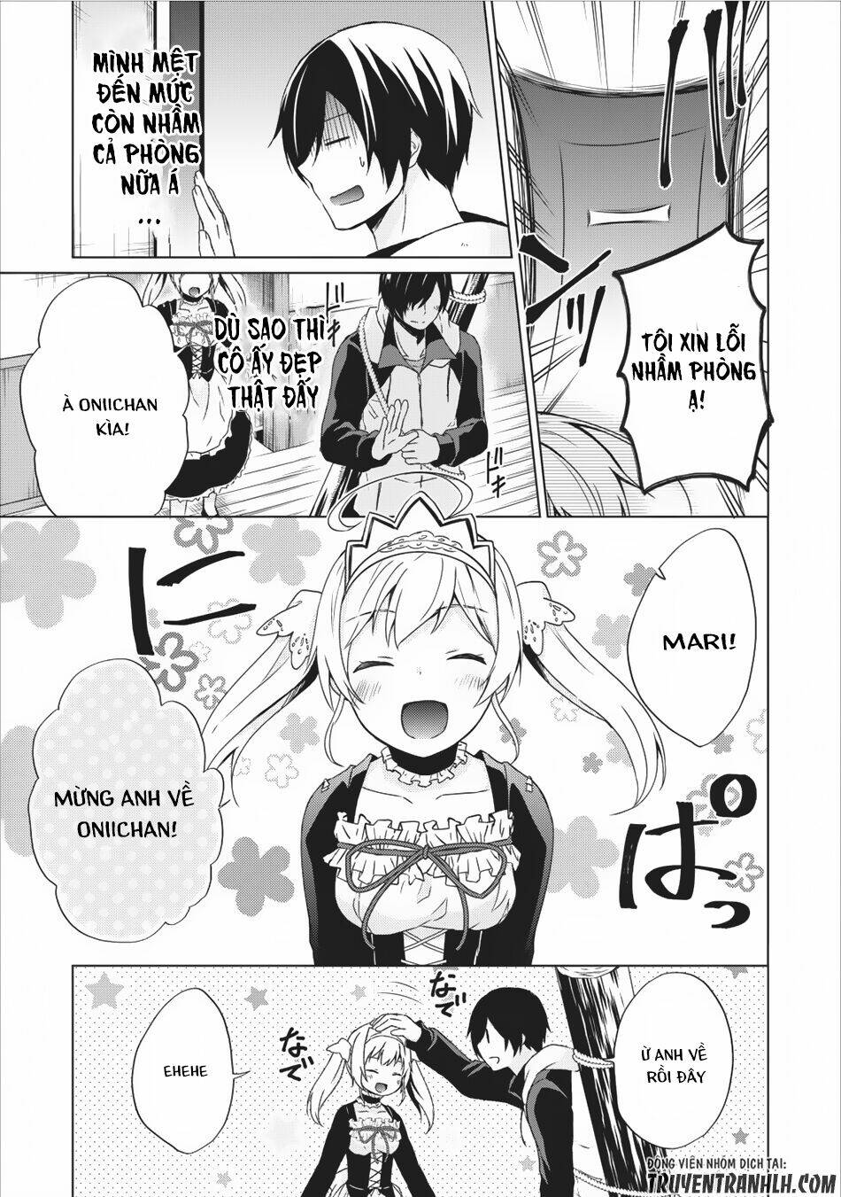 Shingan No Yuusha: Chapter 10