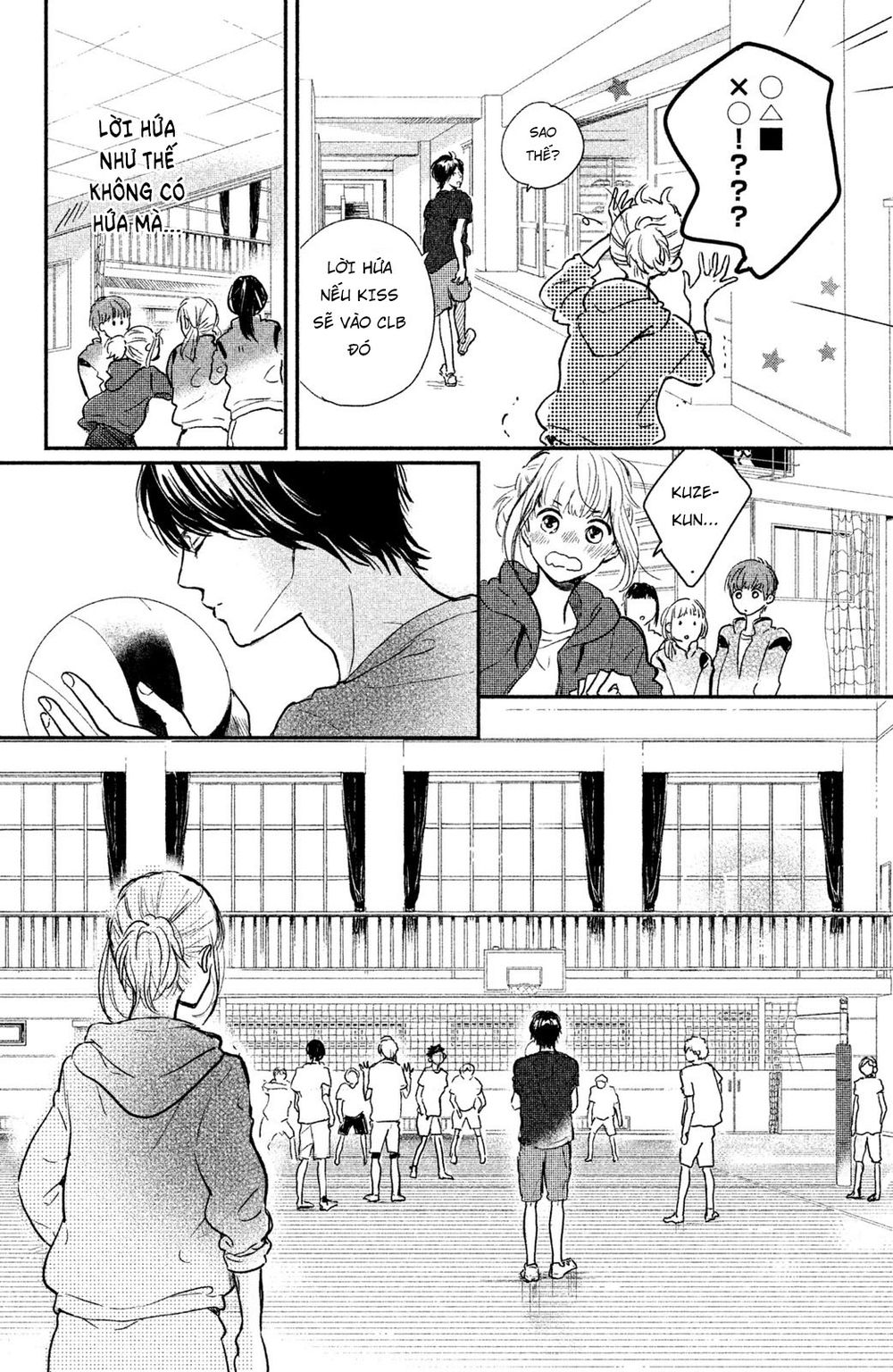 Hơn Cả Bầu Trời, Hơn Cả Biển Xanh: Chapter 2