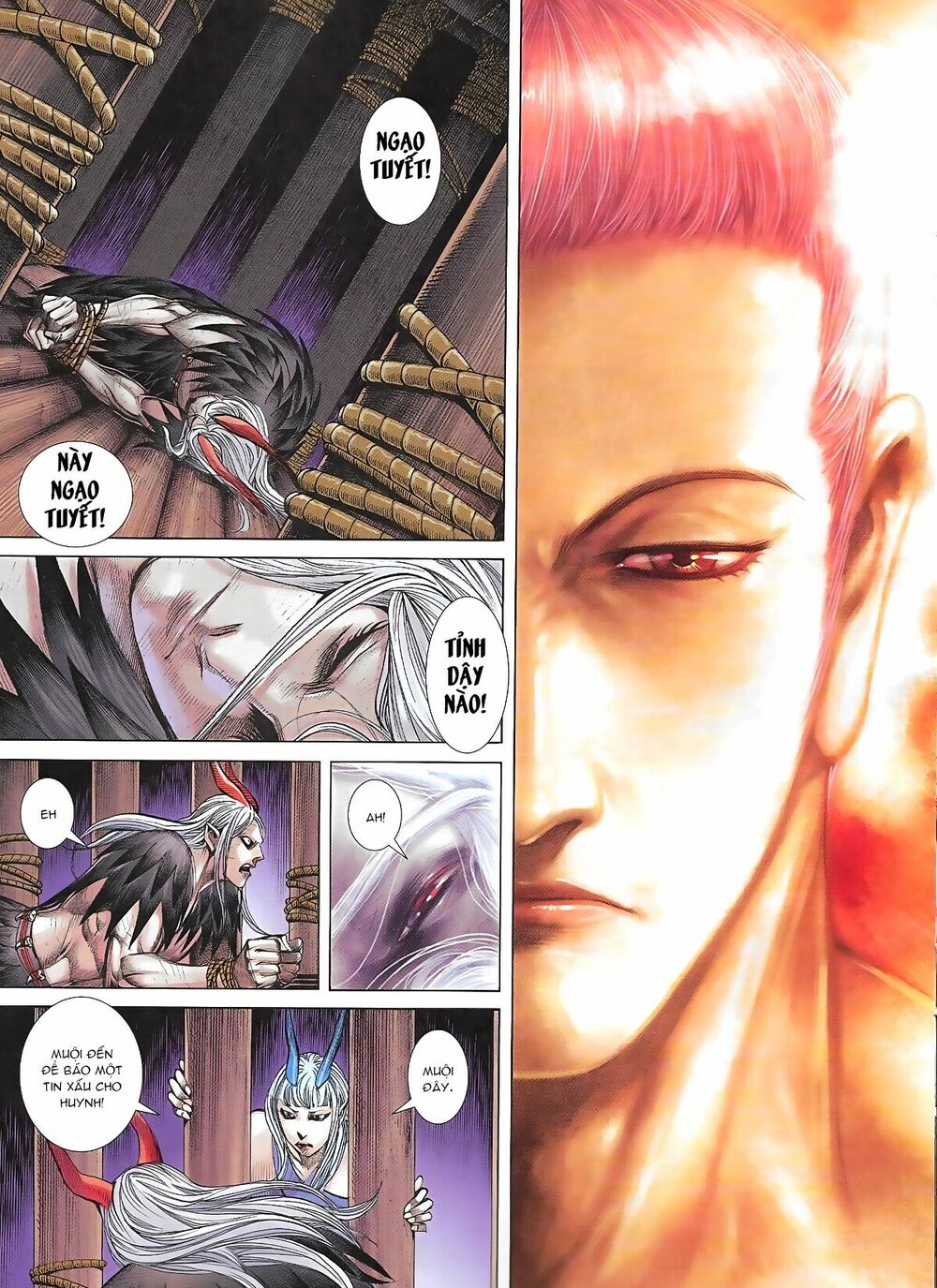 Tây Du: Chapter 39: Xét xử vô tình