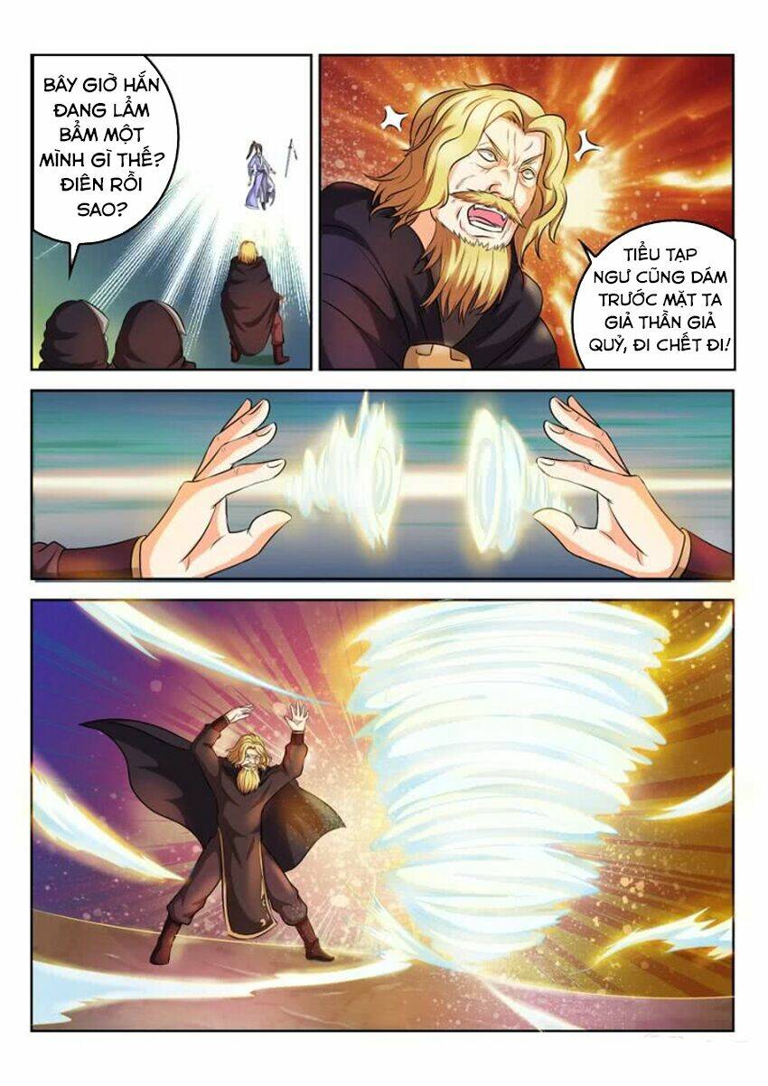 Tuyệt Thế Thần Hoàng: Chapter 32
