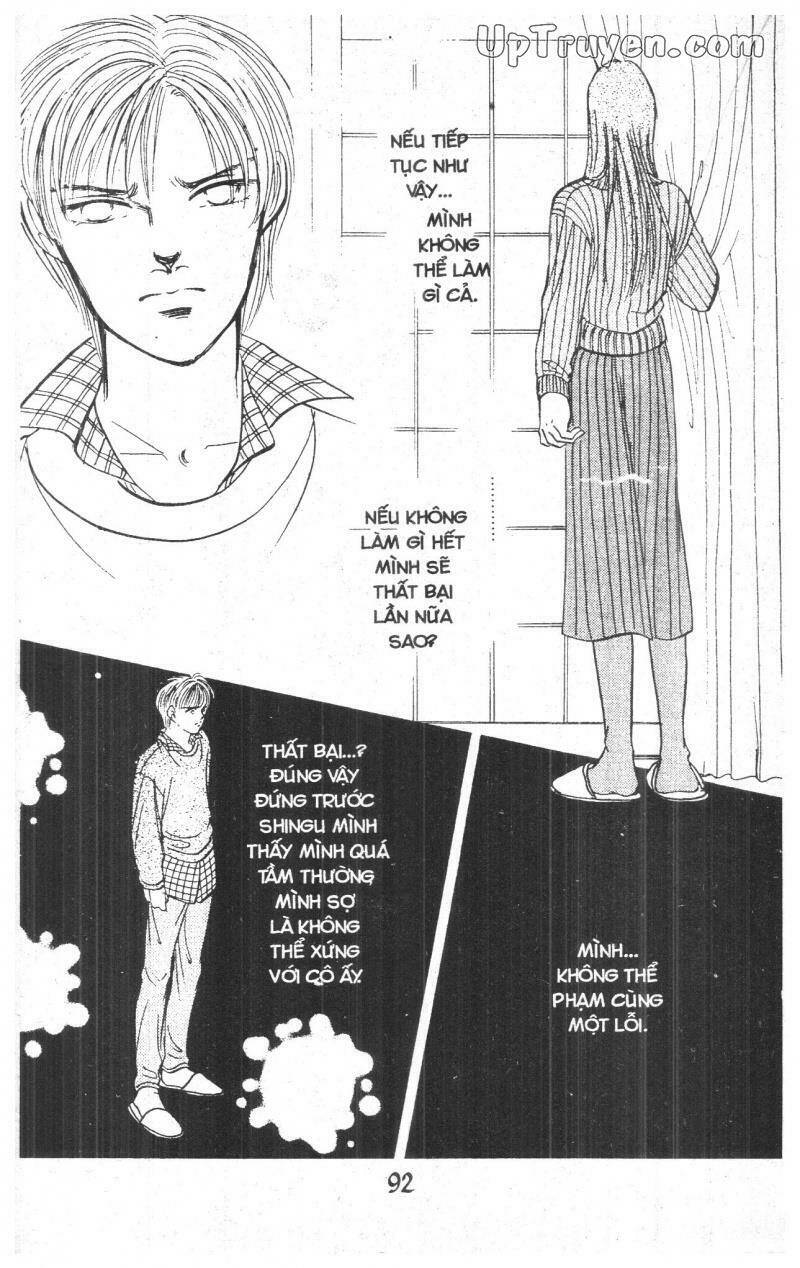 9 Banme No Musashi: Chapter 12