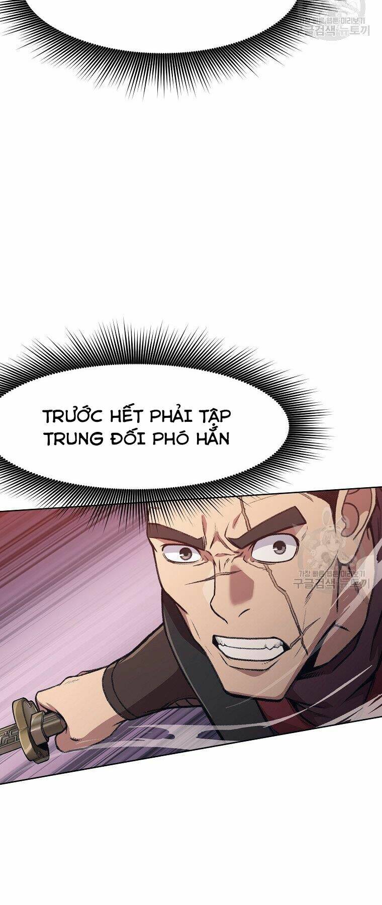 Thiên Võ Chiến Thần: Chapter 48