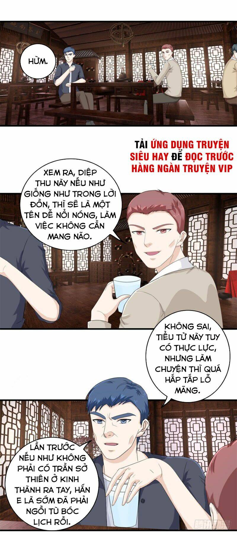 Chung Cực Thấu Thị Nhãn: Chapter 114