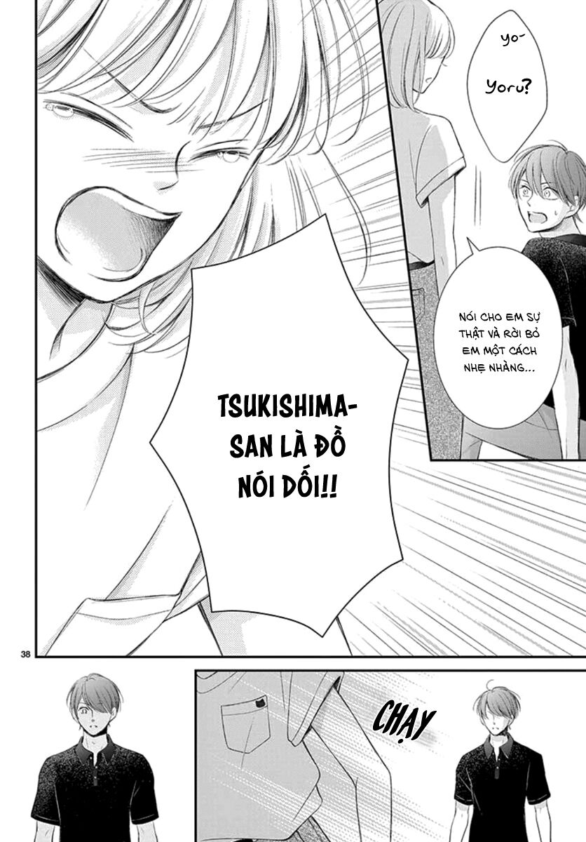 Yoru No Yomeiri: Chapter 15
