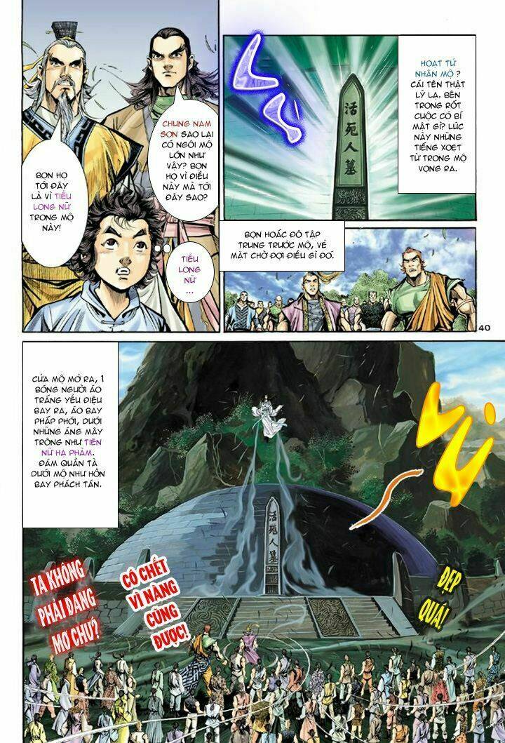 Thần Điêu Hiệp Lữ: Chapter 5