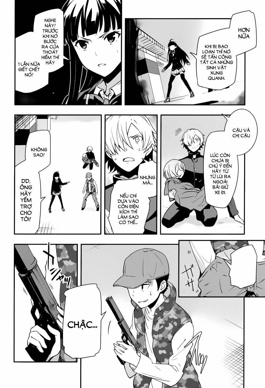 Zettai Naru Kodokusha: Chapter 12