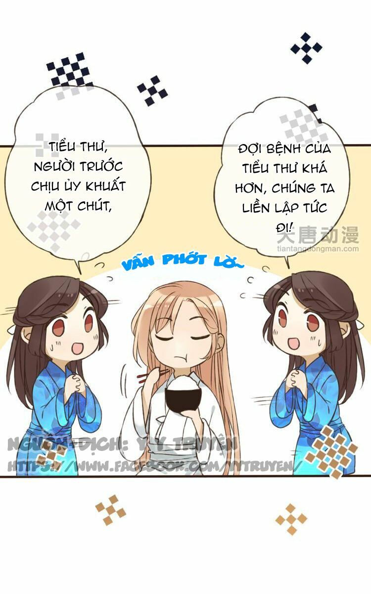 Giáo chủ yêu nghiệt mau nằm xuống: Chapter 10