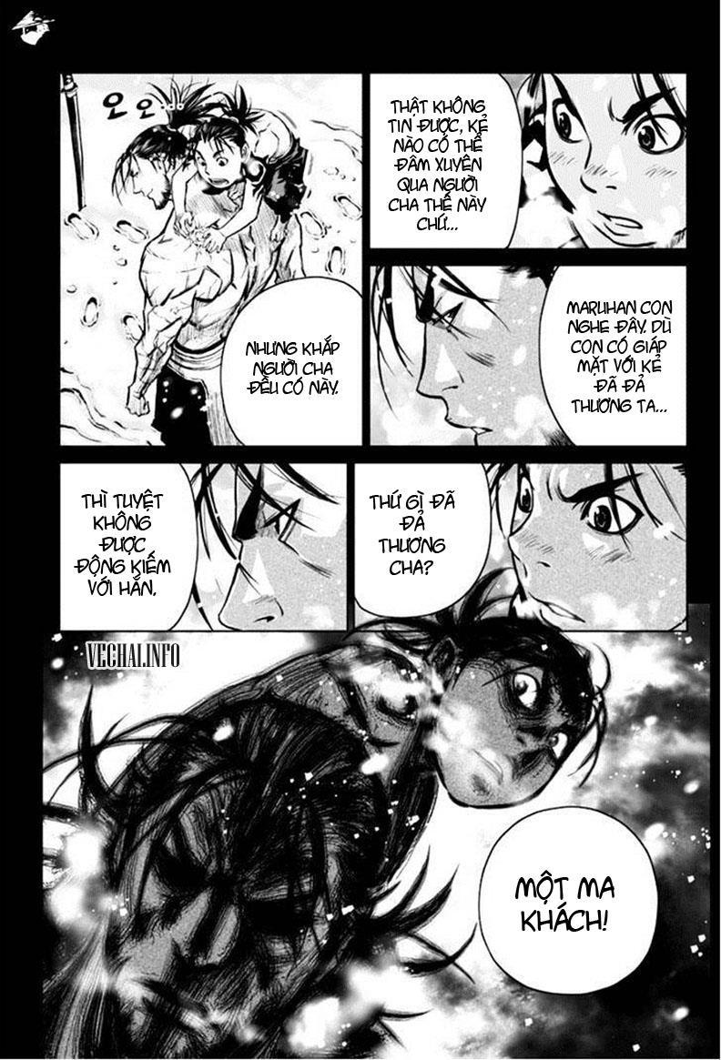 Mercenary Maruhan: Chapter 23