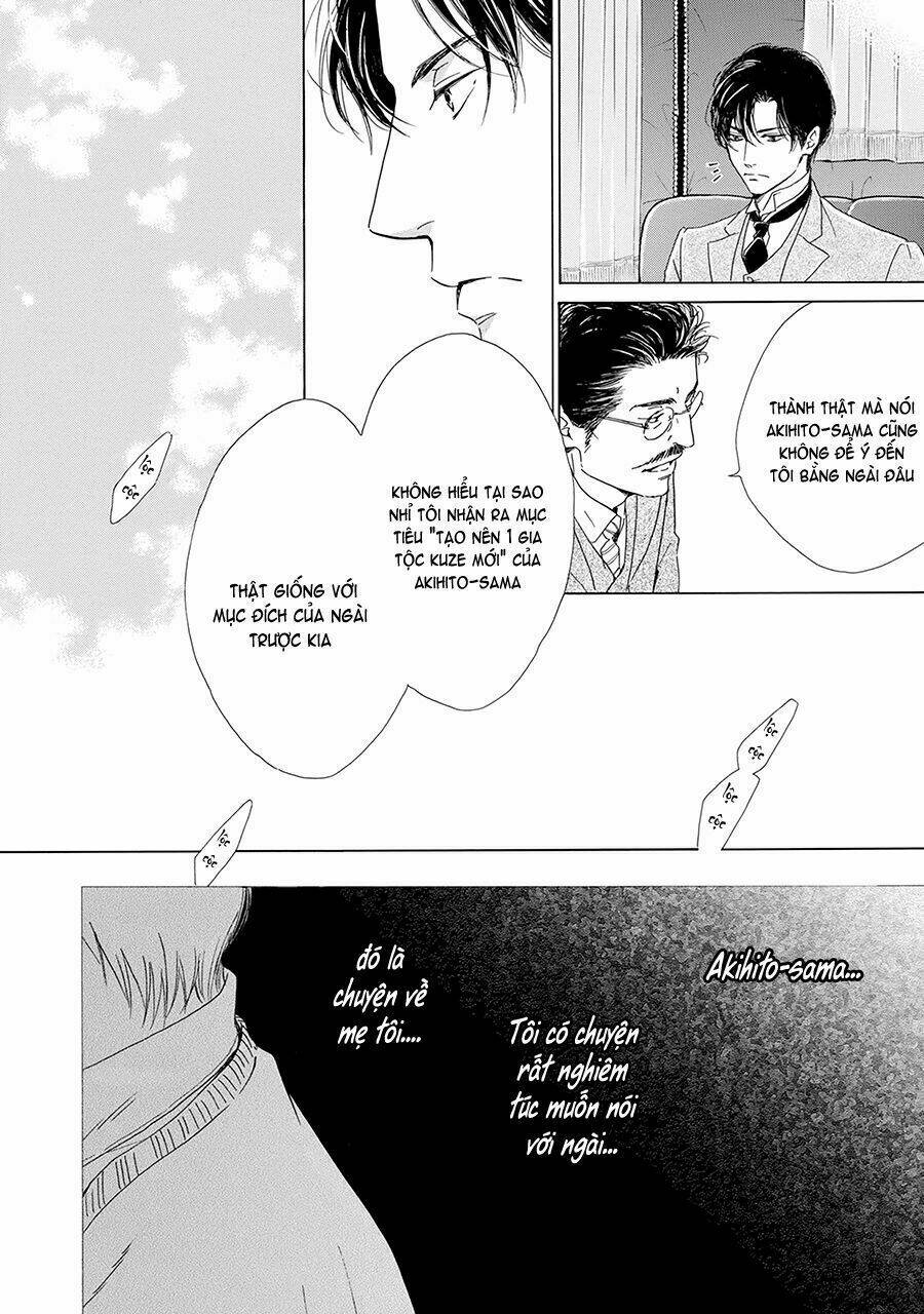 Bình Minh U Sầu: Chapter 34